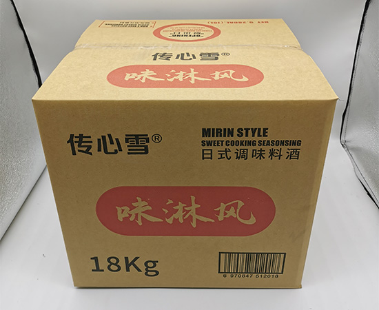 調(diào)味料酒紙箱定制 五層臺灣黃紙瓦楞紙箱 調(diào)味料酒紙箱定制 五層臺灣黃紙瓦楞紙箱